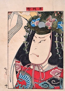 Hirosada, Nakamura Utaemon IV as Taira no Kiyomori