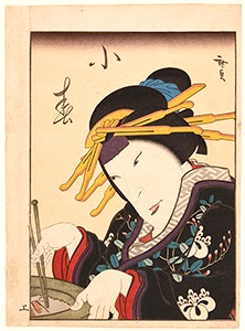 Hirosada, Kabuki Portrait of Koharu