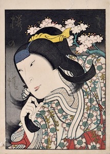 Hirosada, Nakayama Nanshi as Onnagata