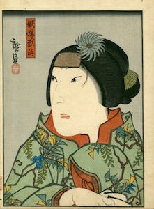 Hirosada, Onoe Baiko IV as Koshiji