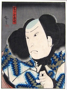 Hirosada, Portrait of the Actor Onoe Tamizo II