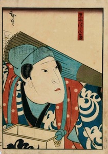 Hirosada, Shiyabon-dama - Tamaya