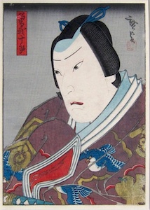 Hirosada, Portrait of an Actor as Soga Juro