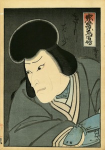 Hirosada, Tales of Loyalty, Bravery and Filial Devotion (Chuko Buyu-den) - Kiritaro