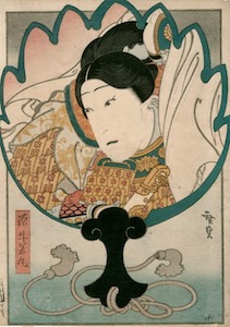 Hirosada, Portrait of Minamoto no Ushiwaka maru (Yoshitsune) in a fan