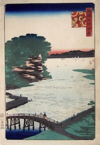 Hiroshige II, 100 Famous Views in the Various Provinces - Noge in Yokohama Bushu