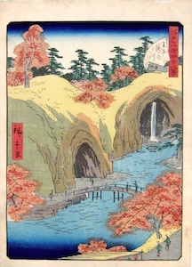 Hiroshige II, 48 Famous Views of Edo 14 - Waterfall River at Oji