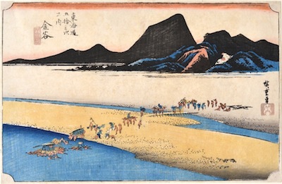 Hiroshige, 53 Stations of the Tokaido Road (Hoeido Edition) - Kanaya Station