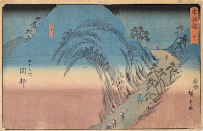 Hiroshige, 53 Stations of the Tokaido Road - Okabe Station