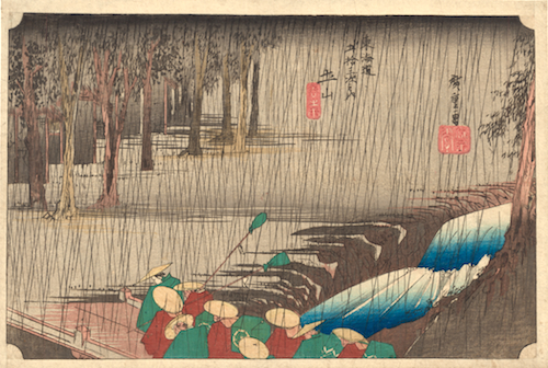 Hiroshige, 53 Stations of the Tokaido Road (Hoeido Edition) - Tsuchiyama