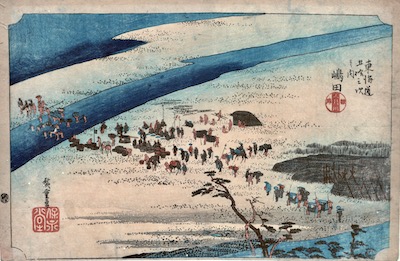 Hiroshige, 53 Stations of the Tokaido Road (Hoeido Edition) - Shimada