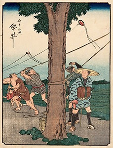 Hiroshige, 53 Stations of the Tokaido (Jinbutsu Tokaido) Fukuroi