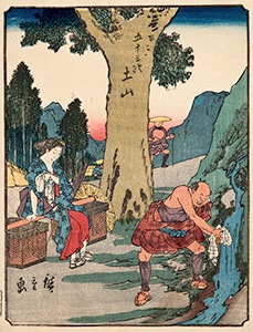 Hiroshige, 53 Stations of the Tokaido (Figure or Jinbutsu Tokaido) Station 50 Tsuchiyama