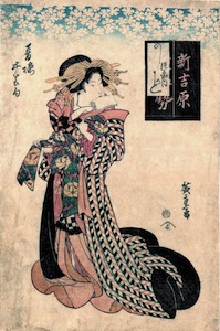 Hiroshige, 5 Festivals of the Pleasure Quarter - The Courtesan Kashiku