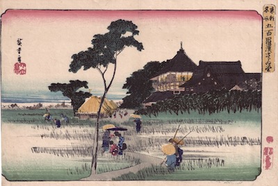 Hiroshige, Famous Places in the Eastern Capital - The Spiral Hall of the Temple of the Five Hundred Arhats