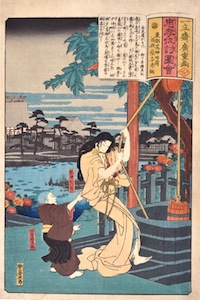 Hiroshige, Filial Piety and Revenge - Tamiya Botaro