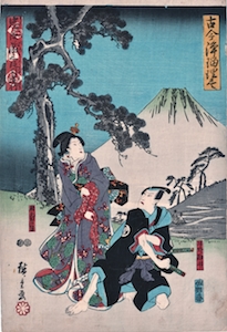 Hiroshige, Grand Series of New and Old Ballad Dramas - Act 3 Chushingura