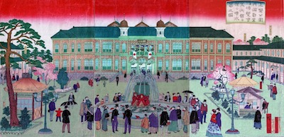 Hiroshige III, The Fine Arts Museum and the Shojo Fountain at the Second National Industrial Exposition in Ueno Park