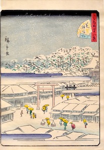 Hiroshige II, 48 Views of Edo 14 - Shiba Shinmei Shrine