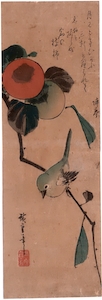 Hiroshige, Kacho-e of a Mejiro on a Persimmon