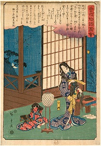 Hiroshige, The Revenge of the Soga Brothers 28 - Shosho