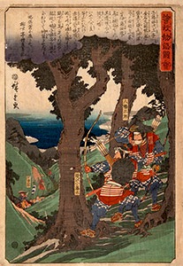 Hiroshige, The Revenge of the Soga Brothers No. 2