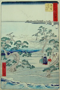 Hiroshige, The Famous Murmuring Pines at Hamamatsu Station from the Upright Tokaido Road Series