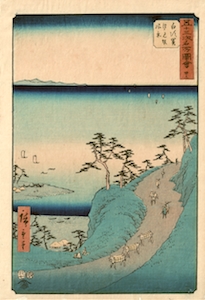 Hiroshige, View of Shiomizaka from The "Upright" Tokaido Road