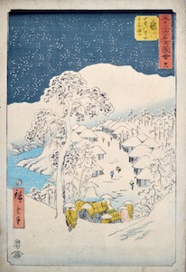 Hiroshige, Snow at Yamanaka Village Near Fujikawa from the Upright Tokaido Road Series