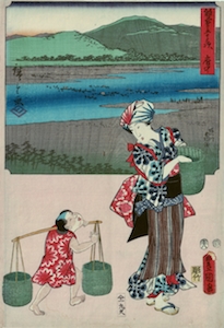 Hiroshige & Kunisada, 53 Stations by Two Brushes 20 - Fuchu