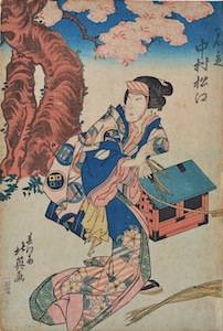 Hokuei, Portrait of Arashi Rikan II