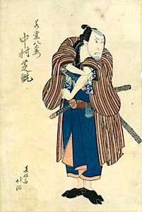 Hokushu, Nakamura Shikan II as the Wakato, Hachiemon