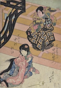 Hokushu, Nakamura Utaemon and Nakamura Matsue as Omiwa