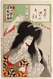 Kunichika , The Actor Ichikawa Danjuro IX as the Female Demon Uwanari