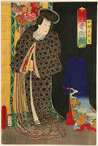 Kunisada, A Contest of Magical Scenes - Daijyamaru.