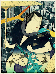 Michael Knigin, Thunder & Shower I, After Yoshitaki