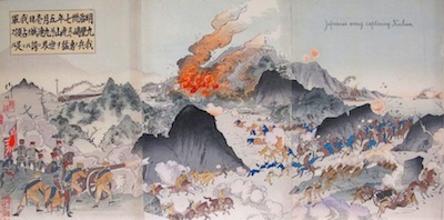 Kokunimasa, Panorama of the Japanese Victory at the Battle of the River Yalu