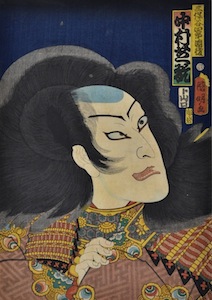 Kuniaki, Nakamura Shikan as Yoshitsune