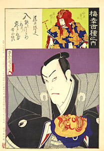 Kunichika, 100 Roles of Baiko - Mito Komon