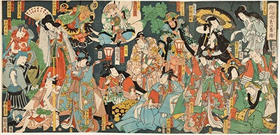 Kunichika, 18 Figures From The Kabuki Stage