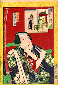 Kunichika, 24 Paragons of the Meiji Restoration - Chairs