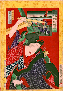 Kunichika, 24 Paragons of the Meiji Restoration - Firemen