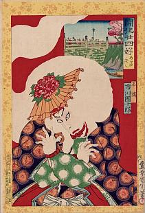 Kunichika, 24 Paragons of the Meiji Restoration - Meganebashi Bridge