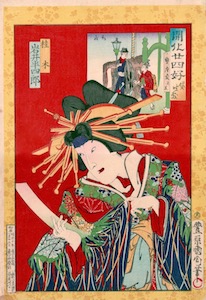 Kunichika, 24 Paragons of the Meiji Restoration - Poetry