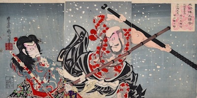 Kunichika, Ichikawa Danjuro IX as Kyumonryu and Ichikawa Sadanji I as Rochishin Fighting in the Snow