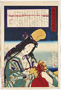 Kunichika, 36 Good and Evil Beauties - Shirabyoshi Dancer on a Boat