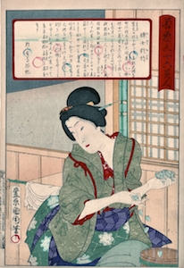 Kunichika, 36 Good and Evil Beauties - The Virtuous Woman Otake