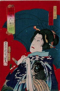 Kunichika, Six Selected Actors - Carp and Waterfall Kimono