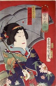 Kunichika, Six Selected Actors - Dragon and Peony Kimono