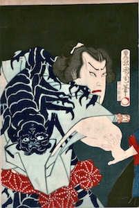 Kunichika, Actor in Scolopendra Kimono